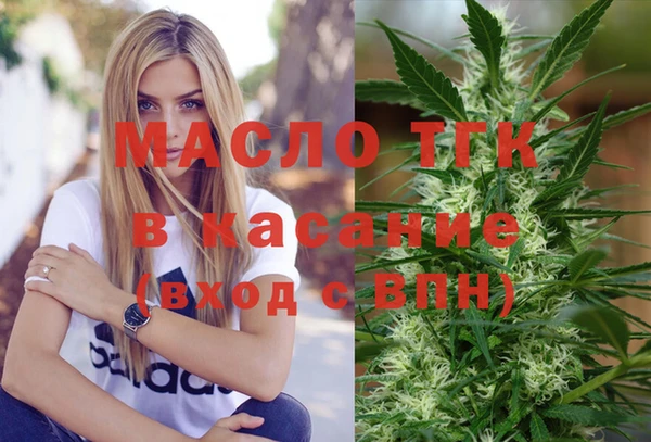 мефедрон мука Алексеевка