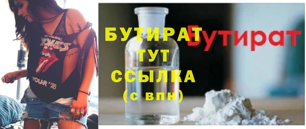 мдпв Пересвет