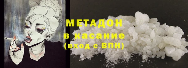 мефедрон мука Алексеевка