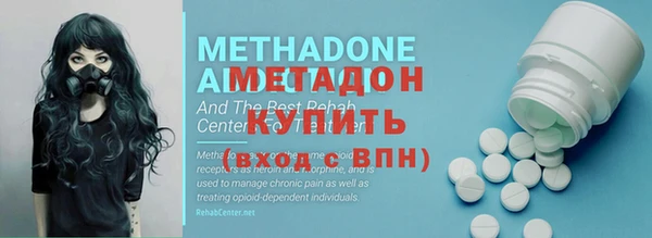 мдпв Пересвет