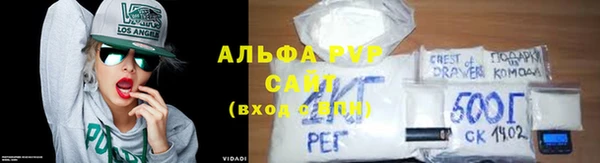 COCAINE Алзамай