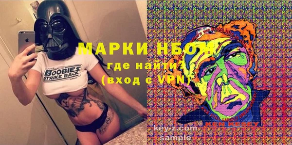 мефедрон мука Алексеевка