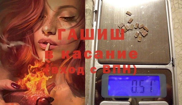 COCAINE Алзамай