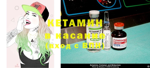 COCAINE Алзамай