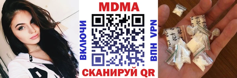omg ТОР  Перевоз  МДМА VHQ 
