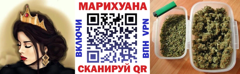 дарнет шоп  Перевоз  Канабис тримм 